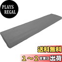 KORG(コルグ) 電子ピアノカバー キーボードカバー DC-P2 88鍵盤用 ダスト カバー ポーチ付き 伸縮性