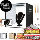 PULUZ 40cm撮影ボックス 簡易スタジオ 40cm 撮影ブース 形led搭載 ディフューザー付き Type-c接続 折り畳み撮影キット 3色温度調整 撮影...