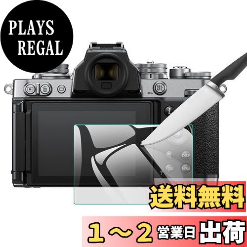 EternalStars 3枚 液晶保護フィルム カメラスクリーンプロテクターガラス 硬度9H フルカバープロテクション 対応カメラモデルはNikon Z fcです
