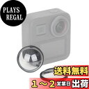 【送料無料】PULUZスポーツカメラレンズカバー、透明光学ガラスレンズ保護カバー写真アクセサリー、GoPro Max用カメラレンズに適しています