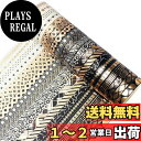 Yubbaex マスキングテープ スーツ黒 金箔押し プレゼント包装、DIY工芸品、ノートの装飾に使える (7mm幅 x 20巻)