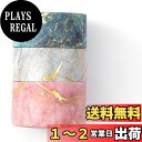 YUBBAEX 3巻 マスキングテープ ブロンズテクスチャ 幅広 金箔押し 超かわいいスタイル 薄いです プレゼント包装、DIY工芸品、ノートの装飾に使える (...
