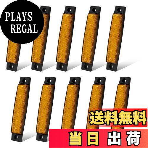 YnGia トラック サイドマーカー 12V 24V 6LED オレンジ マーカーランプ 常時点灯 トレーラー トラクター バス RV 軽トラ 車幅灯 警告灯 路肩灯 防水防塵 10個キット