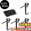 AUGSHYO ピンフック 100個セット(100フック+100針先)金属 錆びない 耐荷重約30ポンド(13.61kg) 画鋲 フック 黒 石膏ボード 写真 ...