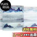 YUBBAEX 3巻 マスキングテープ 和風印刷 超かわいいスタイル 薄いです プレゼント包装、DIY工芸品、ノートの装飾に使える (秀水青山)