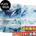 YUBBAEX 3巻 マスキングテープ 和風印刷 超かわいいスタイル 薄いです プレゼント包装、DIY工芸品、ノートの装飾に使える (雲の魚)
