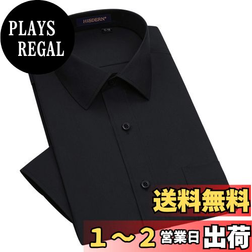 [Enlision] ワイシャツ ブラック メンズ 長袖 ワイシャツ 形態安定 黒シャツ レギュラー ビジネスシャツ ノーアイロン 綿 無地 フィット XL by