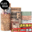 YUBX マスキングテープ 10個 セット ?幅 和紙テープ レトロ アンティーク 地図 スタンプ 新聞 DIYクラフト ジャーナル 手帳 プ ランナー スクラ...