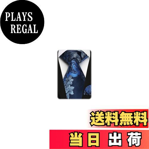 【送料無料】[Enlision] ネクタイ メンズ 青 紺 花 和柄 おしゃれ 結婚式 チーフ ブランド シルク 柄 代