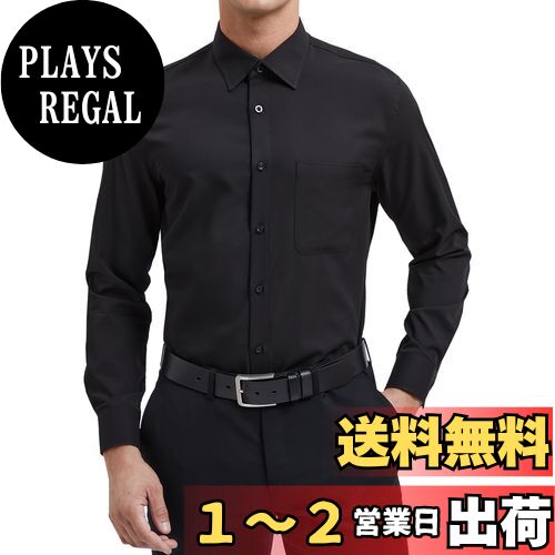 [Enlision] ブランク ワイシャツ 長袖 メンズ 黒 yシャツ ノーアイロン ビジネス フォマール 形態安定 冠婚葬祭 礼服 学生 就活 ワイシャツ 首回り43cm