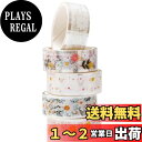 YUBBAEX 5巻 花柄 マスキングテープ セット レース PET素材 透明 和紙テープ アート/DIYクラフト/バレットジャーナル用品/プランナー/スクラッ...