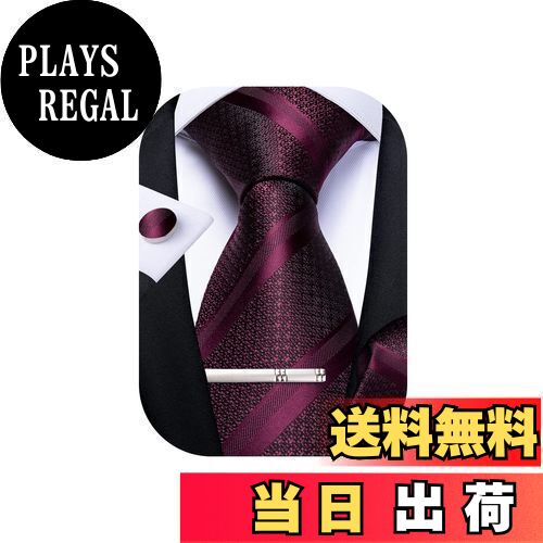 [DiBanGu] ネクタイ ハンカチ カフスネクタイ タイピン セット メンズ フォーマル 入学式 ビジネス