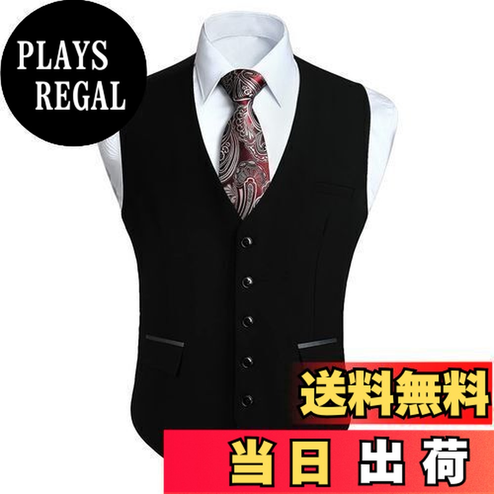 【送料無料】[Enlision] 黒 スーツ ベスト メンズ ビジネス ジレベスト 結婚式 Vネック 2ポケット 尾錠 カジュアル 紳士 礼服 おおきいサイズ 2XL