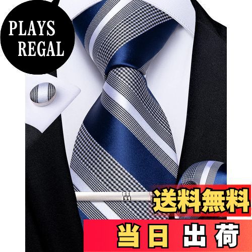 [DiBanGu] ネクタイ ストライプ ネクタイ ハンカチ カフスボタン タイピン セット 結婚式 ビジネス 入学式 卒業式 忘年会