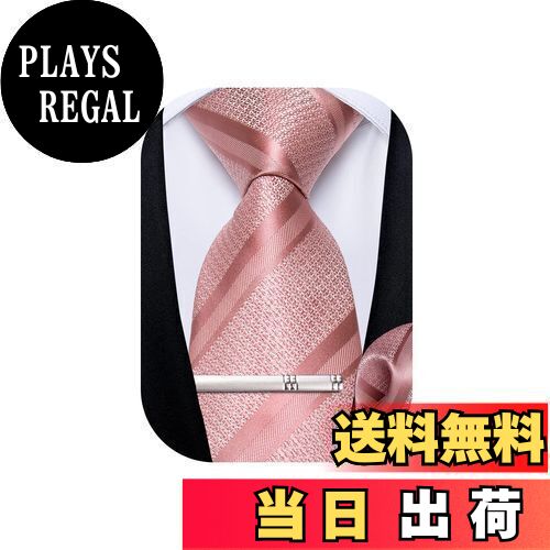 [DiBanGu] ネクタイ ピンク 結婚式 ストライプ ポケットチーフ タイピン 洗濯可能 ビジネス 入学式