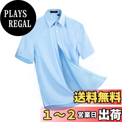 [Enlision]ワイシャツ 半袖 メンズ シャツ 青 ノンアイロン 形態安定 フォーマル ビジネス yシャツ 男性 夏 ストレッチ 竹繊維 レギュラー カラー 無地 シャツ 学生 就活 ブランド首回り 45cm