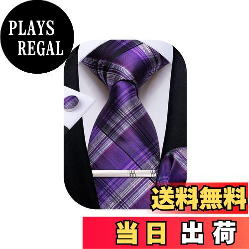 【送料無料】[DiBanGu] ネクタイ パープル 格子縞 ネクタイ ハンカチ カフスボタン セット 入学式