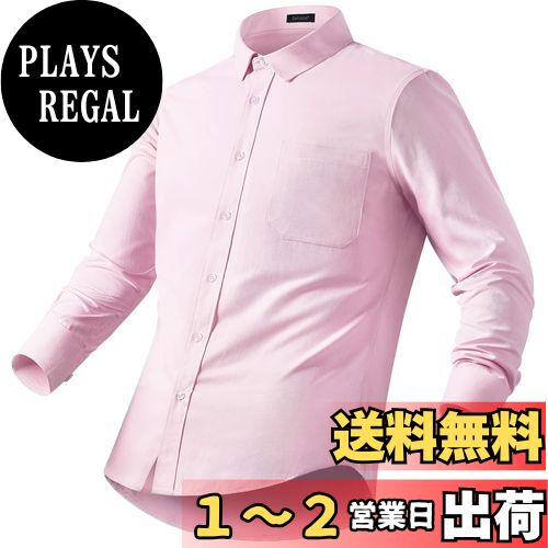 [Enlision]ワイシャツ 長袖 メンズ ピンク ビジネス yシャツ フォマール 無地 おしゃれ ドレス シャツ 礼服 学生 就活 ?婚式 純綿 シャツ 首回り43cm