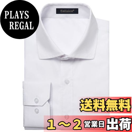 [Enlision] ワイシャツ 長袖 メンズ ノーアイロン yシャツ 形状記憶 白 シャツ 結婚式 冠婚葬祭 ドレスシャツ スリムフィット 首周り43 XL サイズ