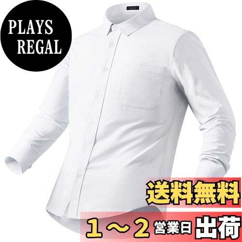 [Enlision]白 ワイシャツ 長袖 メンズ 冠婚葬祭 yイシャツ ビジネス 無地 フォマール スーツ シャツ 学生 就活 ?婚式 礼服 おしゃれ ホワイトシャツ 首回り39cm