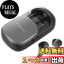 オーム電機AudioComm ワイヤレスイヤホン 完全ワイヤレス 無線 Bluetooth マイク付き ヘッドセット イヤホンマイク イヤホンPLUS ワイヤレ...