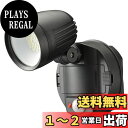 オーム電機monban センサーライト 防犯センサーライト 1灯リチウム充電池式 1000ルーメン 昼光色 人感センサー 高速フラッシュで威嚇 屋外用 セキュリ...