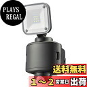 【送料無料】オーム電機monban センサーライト 防犯センサーライト 1灯乾電池式 400ルーメン 昼光色 人感センサー 高速フラッシュで威嚇 屋外用 セキュ...