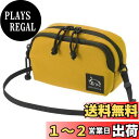 【送料無料】ハクバ HAKUBA カメラケース Chululu(チュルル)ホリデイ マルチポーチ M スマートフォンも一緒に収納 マスタード SCH-HDMPMMT