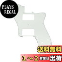 Musiclily Pro 15穴テレキャスターピックガード ワイドレンジ 2ハムマウント仕様Fender Mexican 72 Tele Deluxe エレキギター用、エイジドホワイト3P