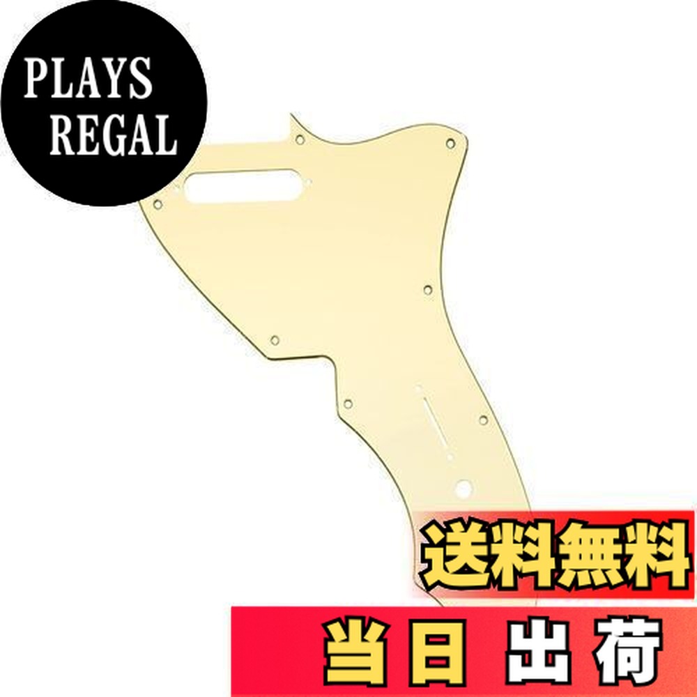 楽天市場】テレキャスター シンライン（ギター用アクセサリー・パーツ