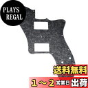 Musiclily Pro 15穴テレキャスターピックガード ワイドレンジ 2ハムマウント仕様Fender Mexican 72 Tele Deluxe エレキギター用、ブラックパール4P