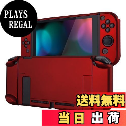 eXtremeRate PlayVital Switchコンソールに対応用バックカバー、NS Joyconハンドヘルドコントローラー分離可能プロテクターハードシェル、Switch用にカスタマイズされたドッキングできる保護ケース【スカーレットレッド】
