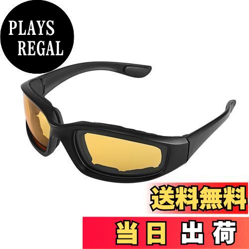 【送料無料】[ZSADZS] オートバイバイク保護メガネ防風防塵メガネサイクリングゴーグルメガネアウトド..