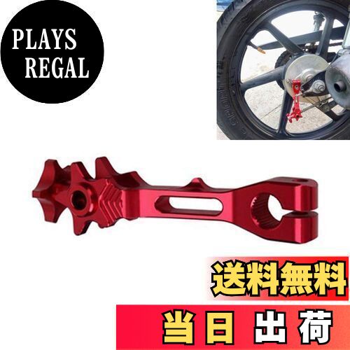 【送料無料】ZSADZS CNCアルミ合金リアブレーキロッカーアームオートバイアクセサリーホンダヤマハオー..