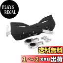 ZSADZS モーターサイクル22mm28mmハンドガードハンドガードプロテクターカワSXSXFKLX KX KXF YZ YZF CRCRFRMZダートバイク...