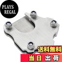 【送料無料】ZSADZS ユニバーサルモーターサイクルサイドスタンドエクステンション引伸機バイクサイドスタンドキックスタンドプレート汎用パッドエンドエクステンションステンレススチールオフロード