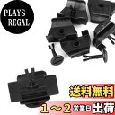 A ABSOPRO フロントフェンダー バンパークリップ カバー クリップ バンパー 53879-58010 リベット Toyotaに対応 Corollaに対応...