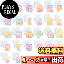 【送料無料】LIANHATA アルファベット レジン型 26個セット シリコンモールド UV レジン DIY 手作り ピアス イヤリング ネックレス ペンダント キーホルダー 装飾 アクセサリー 小さい 抜き型 再利用可能 (C)