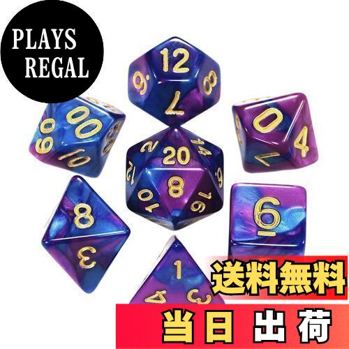 LIANHATA 多面体 ダイス サイコロ セット アクリル 7個入り D20 D12 D10 D8 D6 D4 神話TRPG MTG カードゲーム テーブルゲーム用 4面 6面 8面 10面 12面 20面 (紫×青)