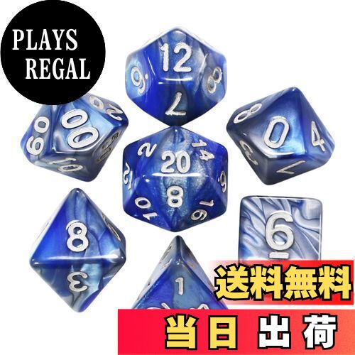 LIANHATA 多面体 ダイス サイコロ セット アクリル 7個入り D20 D12 D10 D8 D6 D4 神話TRPG MTG カードゲーム テーブルゲーム用 4面 6面 8面 10面 12面 20面 (青×銀)