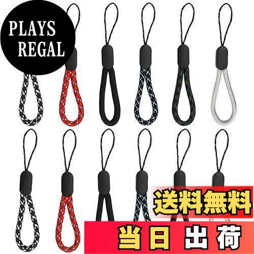【送料無料】[LIANHATA] ハンドストラップ 12本セット 携帯ストラップ ショート 紛失防止 落下防止 人気商品 長さ調整可能 USBメモリ マスコット 携帯電話 GoPro キーなどにも適応 6色 (長さ11cm)
