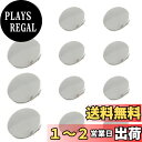 LIANHATA ボタン 12個セット 銀ボタン 補修 アクセサリー カフス スーツ ジャケット用 裁縫用 ハンドメイド (シルバー,23mm+15mm)