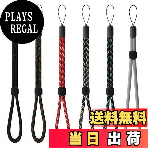 【送料無料】[LIANHATA] ハンドストラップ 6本セット 携帯ストラップ ショート 紛失防止 落下防止 人気商品 長さ調整可能 USBメモリ マスコット 携帯電話 GoPro キーなどにも適応 6色 (長さ19cm)