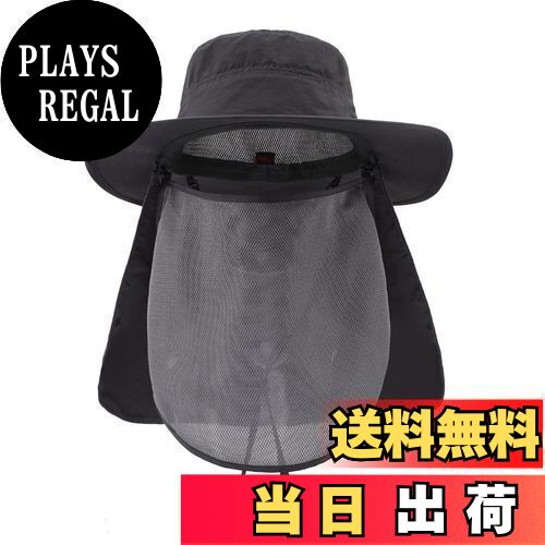 [Connectyle] メンズ UPF50+ サファリハット メッシュ つば広 日焼け止め 農作業 帽子 釣り帽 UVカット ダークグレー