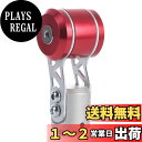 Arenbel 合金ギアシフトノブ 手動スティックシフティングヘッド 手動シフターハンドル 自動車両汎用 赤