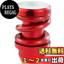 Arenbel ギアスティックシフトノブ バネ形状 シフターハンドル カーレバーシフト 手動自動車両汎用 赤
