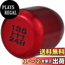 Arenbel 5速自動車合金シフター ノブ頭短いギア レバー シフト ハンドル フィットほとんどのマニュアル車 赤