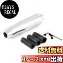 Arenbel プッシュ式カーシフトノブ アルミ製シフトレバーグリップ ほとんどのオートマチック車に適合 銀
