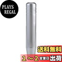 Arenbel 長いギアシフトノブ 合金製 加重車シフトスティックレバーハンドルシフター 自動手動車両汎用 銀