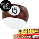 Arenbel 15 ビリヤードカーシフトノブレーシングギアレバーボール形状のシフトハンドル 手動自動車両汎用 濃い赤